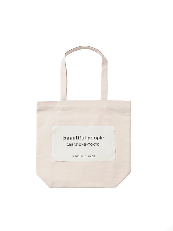 【beautiful people - ビューティフルピープル】SDGs name tag tote bag / ECRU(バッグ/エクリュ)