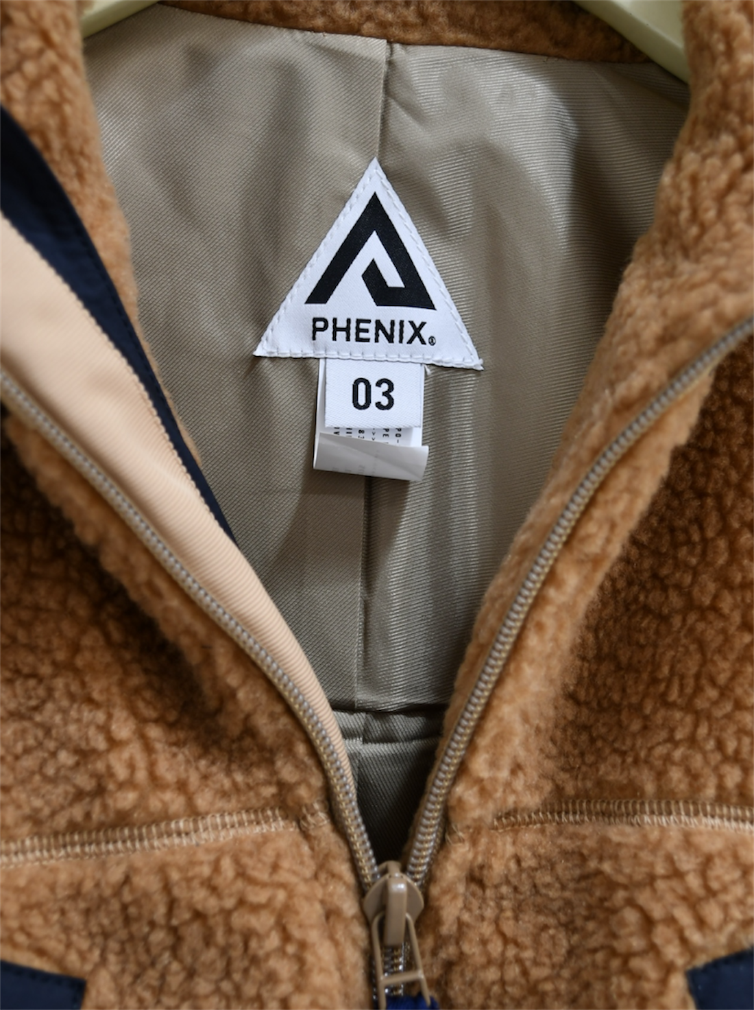 【PHENIX - フェニックス】PHENIX WIND STOPPER JACKET / BROWN (ジャケット/ブラウン)