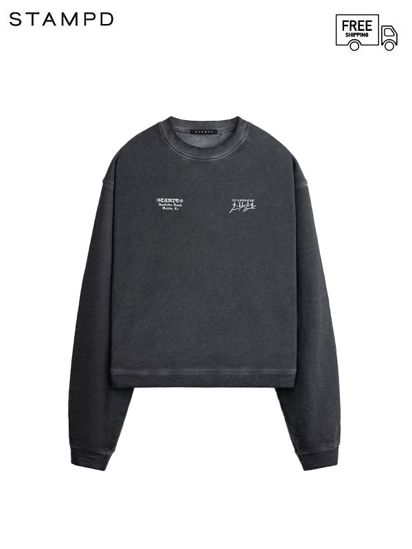 【STAMPD - スタンプド】OIL WASHED MALIBU HIGH CREW / BLACK (スウェットシャツ/オイルウォッシュ)