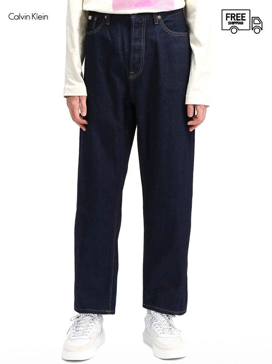 【Calvin Klein - カルバンクライン】CK Standards Twisted Small Jeans(デニムパンツ)