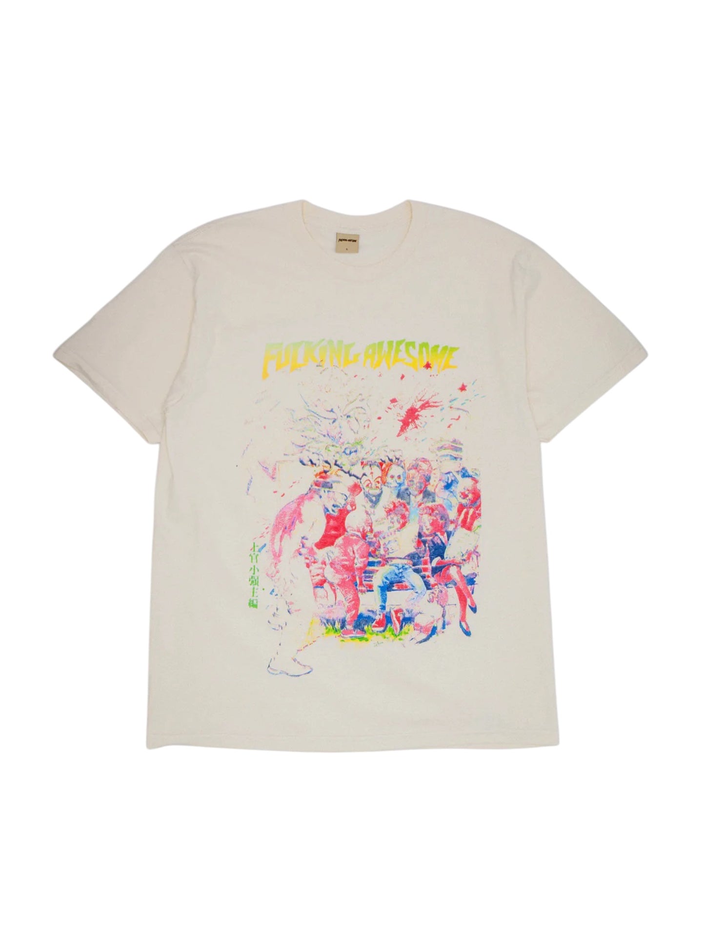 【Fucking Awesome- ファッキングオーサム】 Off White WRESTLER TEE /  Off White（Tシャツ/オフホワイト）