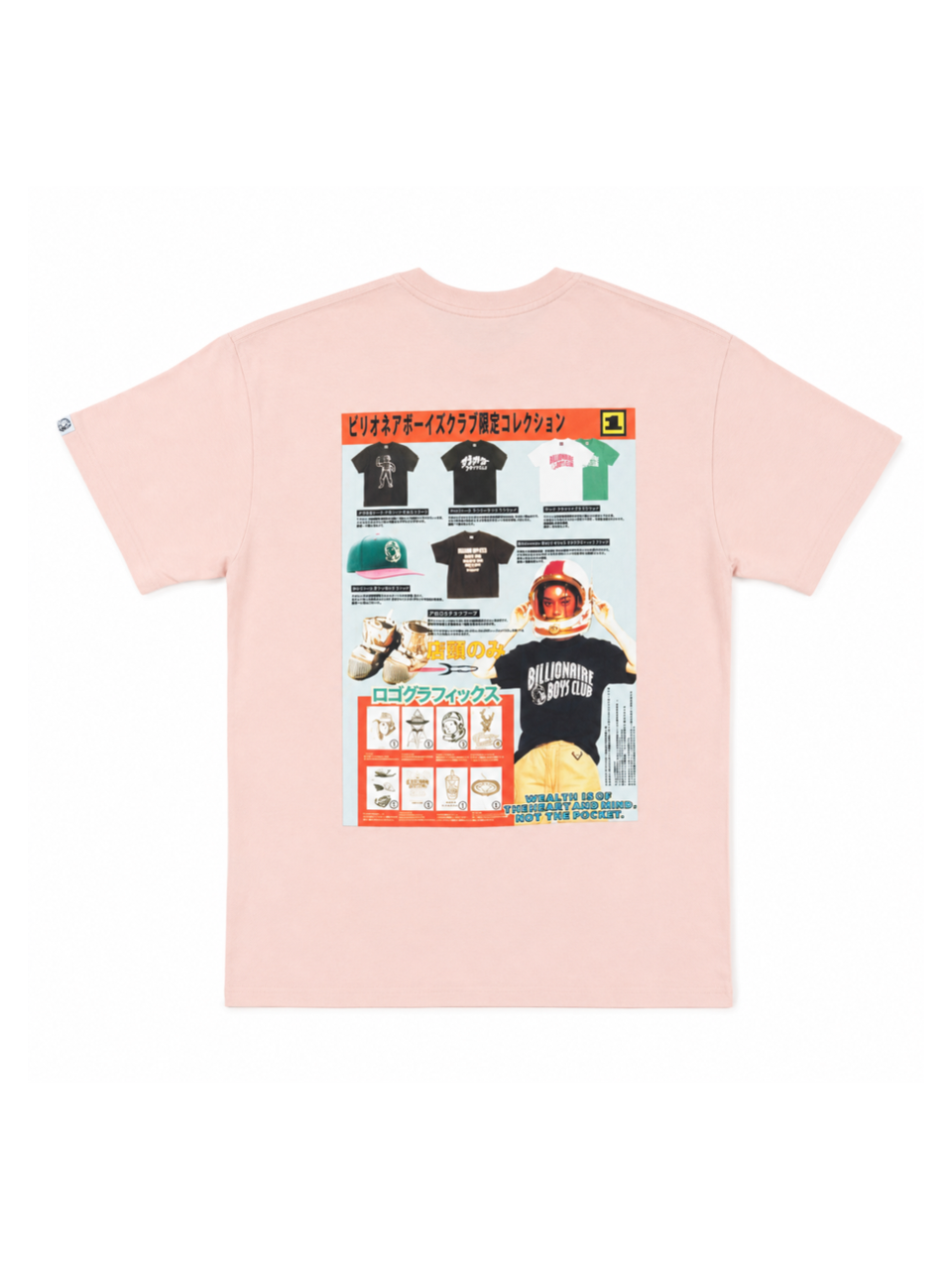 【Billionaire Boys Club-ビリオネアボーイズクラブ】 BB SALE T-SHIRT / PINK (Tシャツ/ピンク)