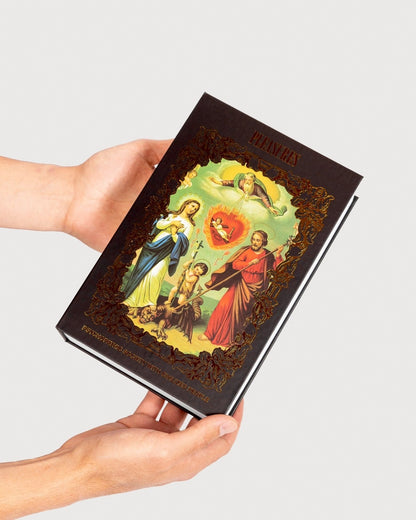 【PLEASURES - プレジャーズ】SAINT BOOKSAFE / BLACK (金庫/ブラック)