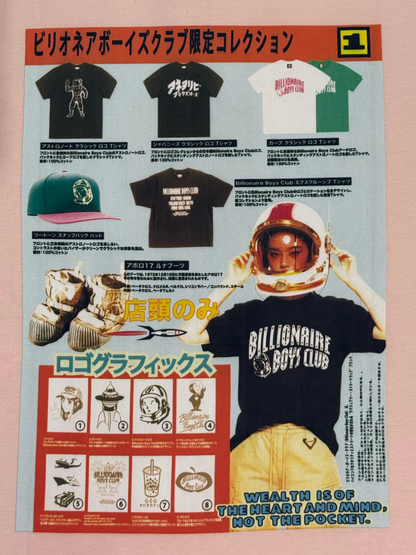 【Billionaire Boys Club-ビリオネアボーイズクラブ】 BB SALE T-SHIRT / PINK (Tシャツ/ピンク)