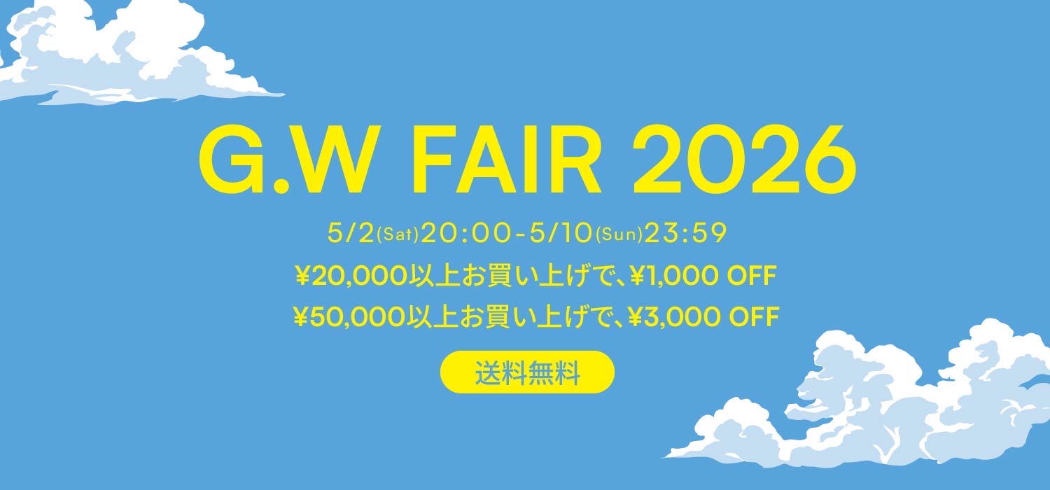 UNION ONLINE STORE ｜ユニオン公式通販サイト。セレクトショップUNION