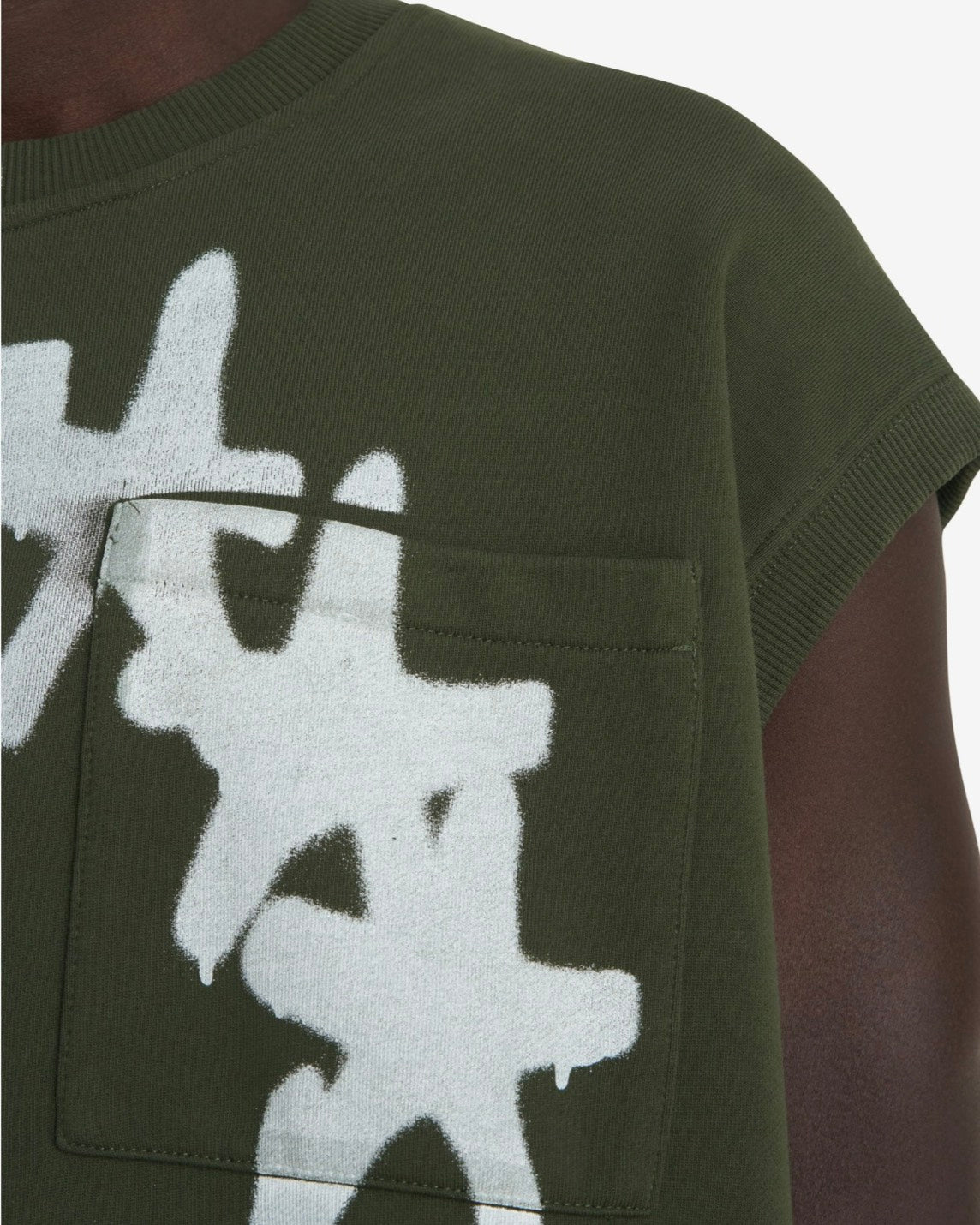 【Études studio - エチュード スタジオ】 Boxy Sleeveless Crew Stars / Dark Green (Tシャツ/ダークグリーン)